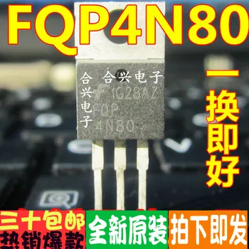 100% Nový&pôvodné FQP4N80 4N80 TO-220