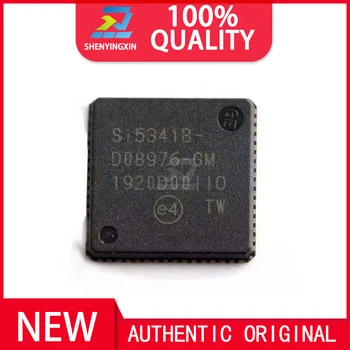 100% Zbrusu Nový, Originálny Mieste Tovaru IC Elektronických Komponentov SI5341B-D-GM Package VQFN-64