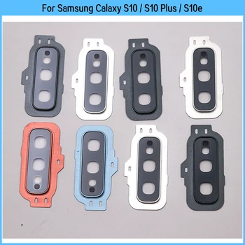10PCS Pre Samsung Calaxy S10 Plus / S10e Zadná Kamera Rám Držiaka Objektív Sklo Panel Kryt S10 Zadná Kamera Sklo Objektívu Náhradné