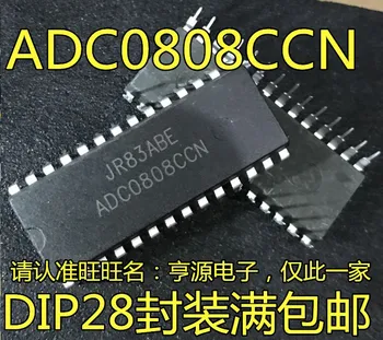 10PCS značky-nové dovezené ADC 0808ad0808cndip-28 8-bit ADC čip.