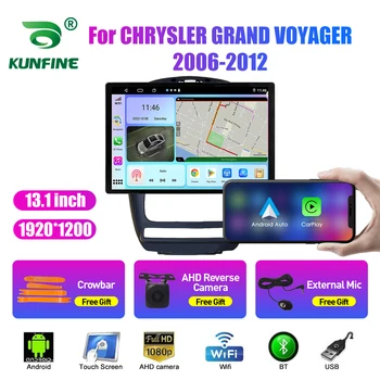13.1 palcov autorádia Pre CHRYSLER GRAND VOYAGER Auto DVD, GPS Navigácie Stereo Carplay 2 Din Strednej Multimediálne Android Auto