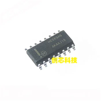 1PCS HC589AG MC74HC589ADR2G dováža DOPLNKY patch SOP16 pin HC589AG
