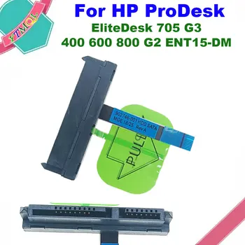 1Pcs HDD SATA Pevný Disk, Konektor Kábel Pre HP ProDesk 400 600 800 G2 ENT15-DM EliteDesk 705 G3 902746-001 813725-001