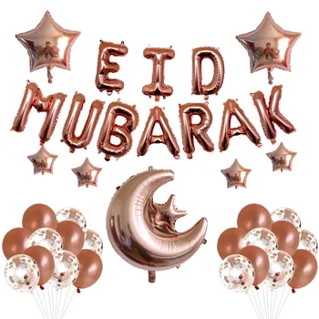 1Set Eid Mubarak List Fóliové Balóniky Ramadánu Kareem Dekorácie Banner Star Mesiaci Hélium Globos Moslimských Islamskej Strany Dodávky