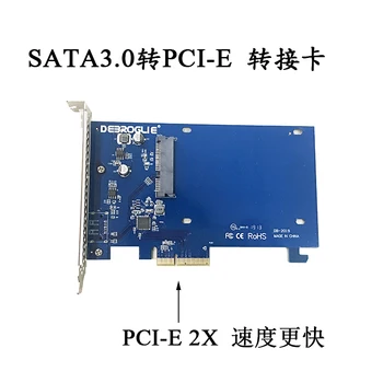 2,5-palcový SSD Adaptér pre PCI, 2x Adaptér Sata3.0 PCI-E Ploche