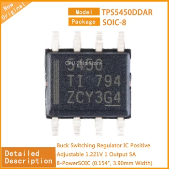 20Pcs/Veľa Nových TPS5450DDAR TPS5450 Buck Prepínanie Regulátor IC Pozitívne Nastaviteľné 1.221 V 1 Výstup 5A 8-PowerSOIC