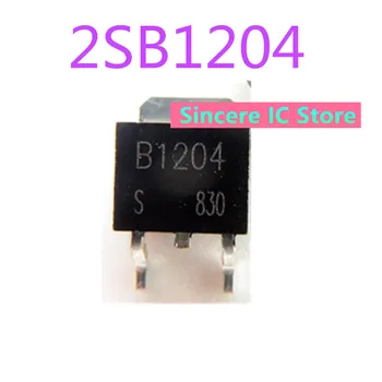5 ks 2SB1204 2SB1204S-TL-E B1204 TO252 PNP SMT tranzistor zbrusu nový zásob