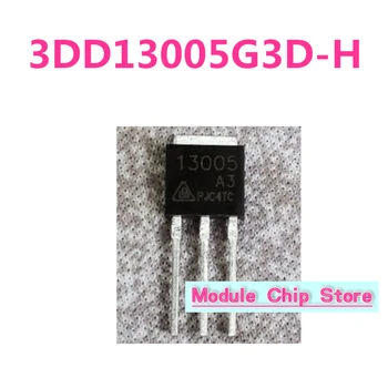 5 KS Pôvodný čip 3DD13005G3D-H 13005 balenie TO251 zbrusu nový dovezené skutočné tranzistor