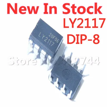 5 KS/VEĽA LY2117 DIP-8 DVD power chip PWM vypínač radič Na Sklade NOVÝ, originálny IC