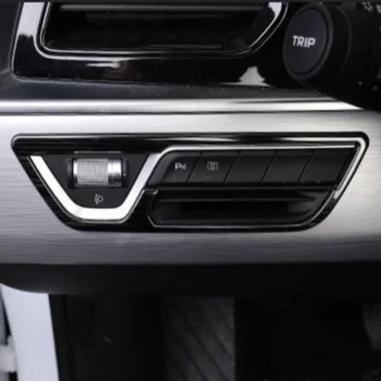 BJMYCYY Nehrdzavejúcej ocele dekoratívne rám pre automobilový svetlometu prepnite ovládací panel Pre Geely Tugella 2019-22 FY11