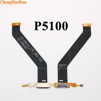 ChengHaoRan 1pcs Pre Galaxy Tab 2 10.1 GT-P5100 P5110 P5113 Nabíjanie Nabíjací Port Konektor Doku Flex Kábel P5100 P5200 P5210