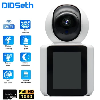 DIDSeth Video Baby Monitor 2.4 G WiFi IP Kamera 360° Video Volanie Matky, Deti Kamery, Detská Sestra, 2MP