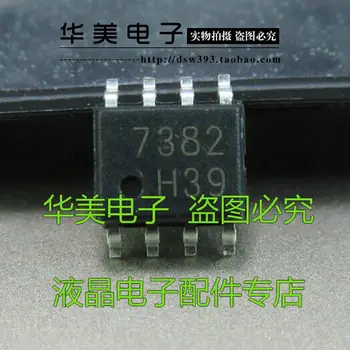 Doručenie Zdarma.7382 FAN7382 originálne LCD riadenie napájania čip SMD SOP-8