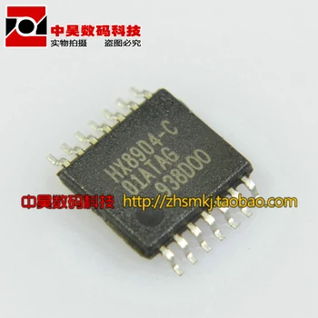 HX8904-C nových LCD power chip