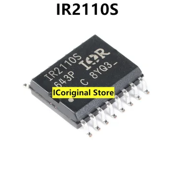IR2110 IR2110PBF SOP16 Integrovaný obvod IC Nové a originálne Elektronické komponenty, výkon, jednotka čip 2110