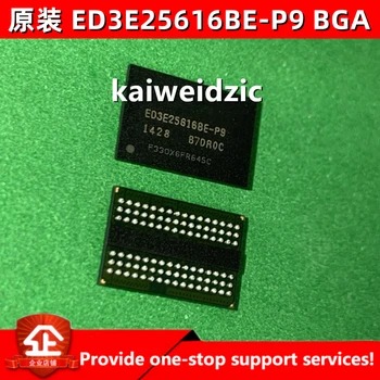 kaiweikdic Nové SMS2180 S40FC004C1B1I00000 ED3E25616BE-P9 BGA-96 Integrovaný obvod IC čip ED3E25616BE