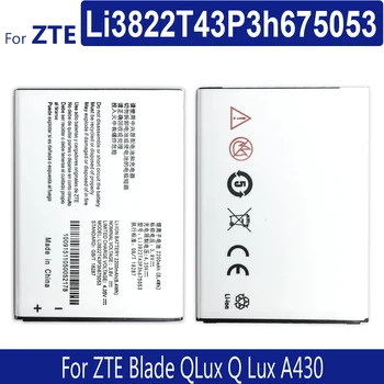 Li3822T43P3h675053 Batérie pre ZTE Blade QLux Q Lux A430 Q Lux 3g, 4g Bateria 2200mAh Sledovacie Číslo