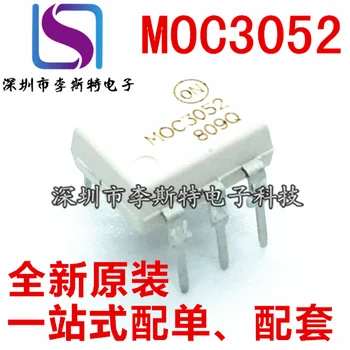 MOC3052 DIP-6 MOC3052M