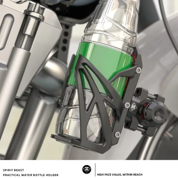 Motocyklový držiak na Fľašu fľaša na vodu držiteľa univerzálnej na koni zariadenia Horský Bicykel nápojov držiak Pre Honda, Kawasaki, BMW