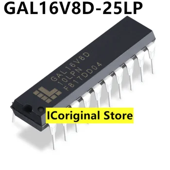 Nové a originálne GAL16V8D-25LP-15LP DIP20 Integrovaný obvod IC čipy 16V8D-25LP Pamäťových čipov, Micro ovládací čip