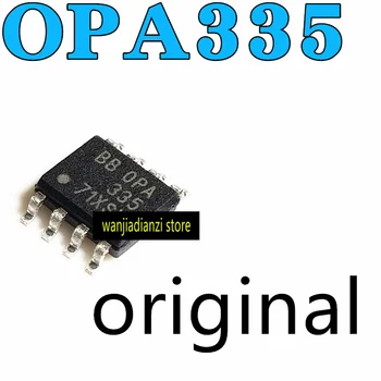 Nové a originálne OPA335AIDR SOP8 OPA335AID OPA335 Zosilňovač IC čip, presnosť op-amp IC，SOP - 8 zapuzdrenie
