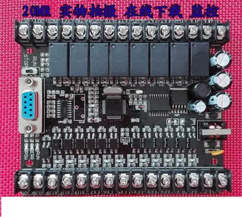 plc programmable logic controller plc s krytu 20MR FX1N 12 vstupné 8 výstup 0 až 10V 2 ad relé automatické radič