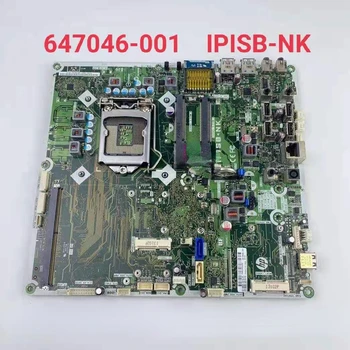 Pre HP Touchsmart 420 Omni 220 All-in-One Doske 647046-001 IPISB-NK