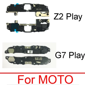 Signál Wifi Pokrytie Flex Kábel Pre Motorola Moto Z2 Hrať Malé Zadný Rám Shell Na Anténu Pre Moto G7 Hrať Náhradné Diely