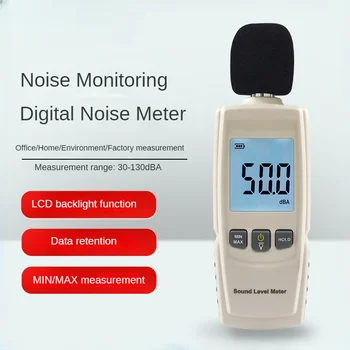 SKD-1352 Digital Noise Score Merač Hluku Tester Objem A Zvukomer Zvuk Merací Prístroj