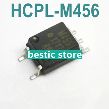 SOP-5 Kvality HCPL-M456 Originál Dovezené Optocoupler M456 Čip SOP5 Optocoupler