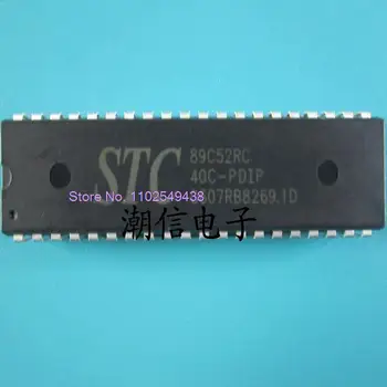 STC89C52RC-40C-PDIP 