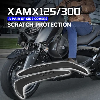 X-MAX 125 300 Bočné ochranné Kryty Určené Na Ochranu Stranách PRE YAMAHA XMAX125 XMAX300 Motocykla Pred Poškriabaním 2021 2022