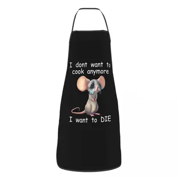 Zábavné Myš nechce Variť Už Zástery pre Ženy, Mužov Dospelých Kuchyne Šéfkuchára Bib Tablier: Kuchyňa, Varenie, Pečenie Maľovanie