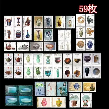 Čína 1981-2012 Čínskeho Porcelánu Série Známok, 52 kusov, Philately, Poštovné ,Zber