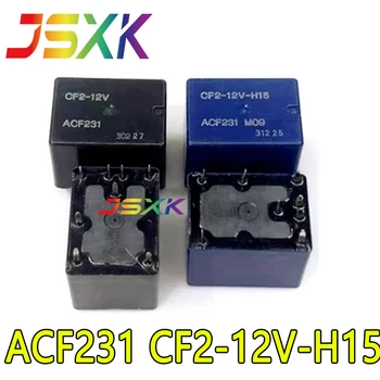 【5 KS] vyzýva Nové pôvodné Relé Novo CF2-12V-H15 ACF231 12V DIP8 CF2-12V ACF231-M09 8-pin relé pre auto
